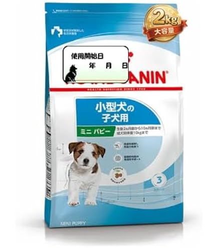 Amazon.co.jp: 【ロイヤルカナン ミニ パピー 2kg （子犬用）】 SHN